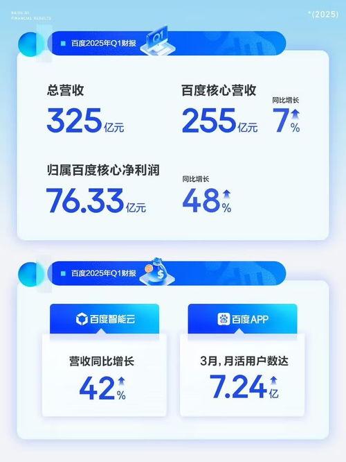 营销爆料视频,热门产品背后的秘密大公开